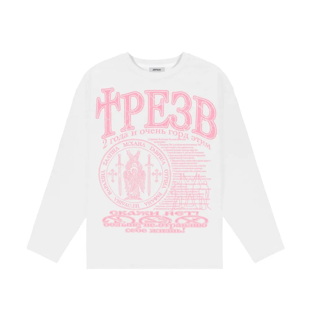 Oversized Men T-Shirt Streetwear Sober Graphic Print Autumn Hip Hop Korean
