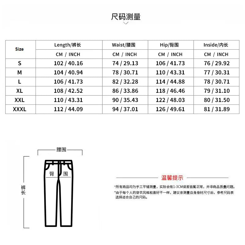 Men's Cargo Jogger Pants Multi Pocket Elastic Waist Casual Trousers