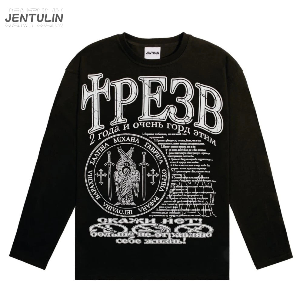 Oversized Men T-Shirt Streetwear Sober Graphic Print Autumn Hip Hop Korean