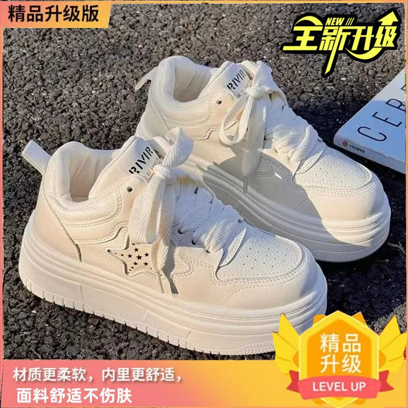 Retro Casual Best - Selling Brown - White Chunky Sneakers, Star Accent & Lace - Up