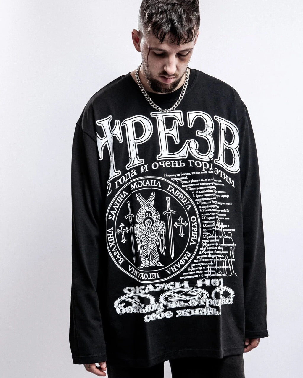 Oversized Men T-Shirt Streetwear Sober Graphic Print Autumn Hip Hop Korean