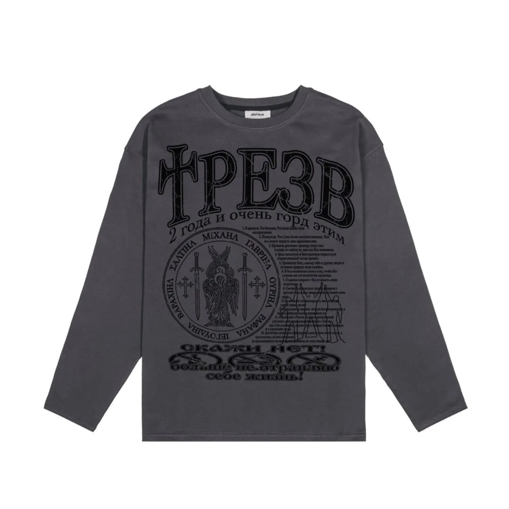 Oversized Men T-Shirt Streetwear Sober Graphic Print Autumn Hip Hop Korean