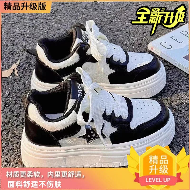 Retro Casual Best - Selling Brown - White Chunky Sneakers, Star Accent & Lace - Up