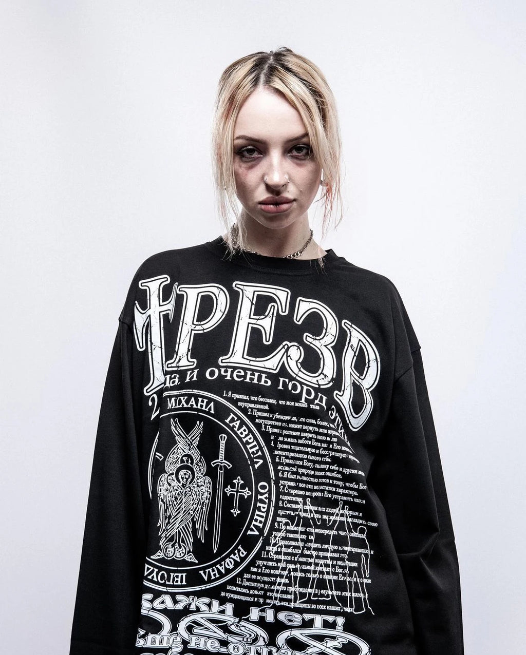 Oversized Men T-Shirt Streetwear Sober Graphic Print Autumn Hip Hop Korean