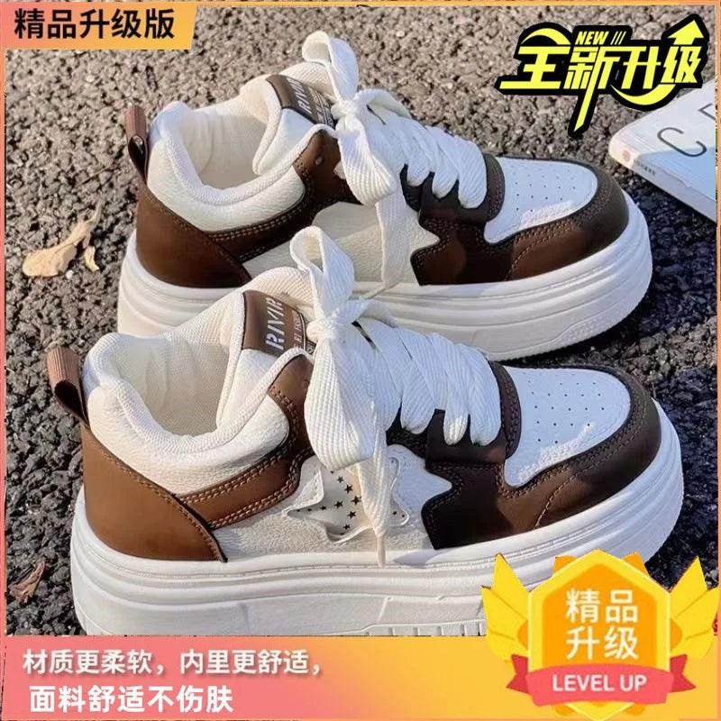 Retro Casual Best - Selling Brown - White Chunky Sneakers, Star Accent & Lace - Up