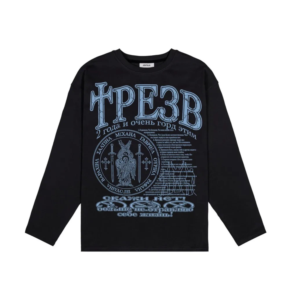 Oversized Men T-Shirt Streetwear Sober Graphic Print Autumn Hip Hop Korean