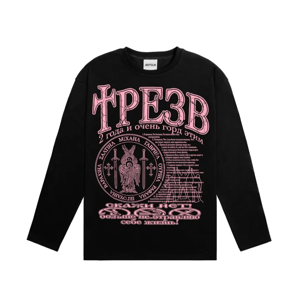 Oversized Men T-Shirt Streetwear Sober Graphic Print Autumn Hip Hop Korean