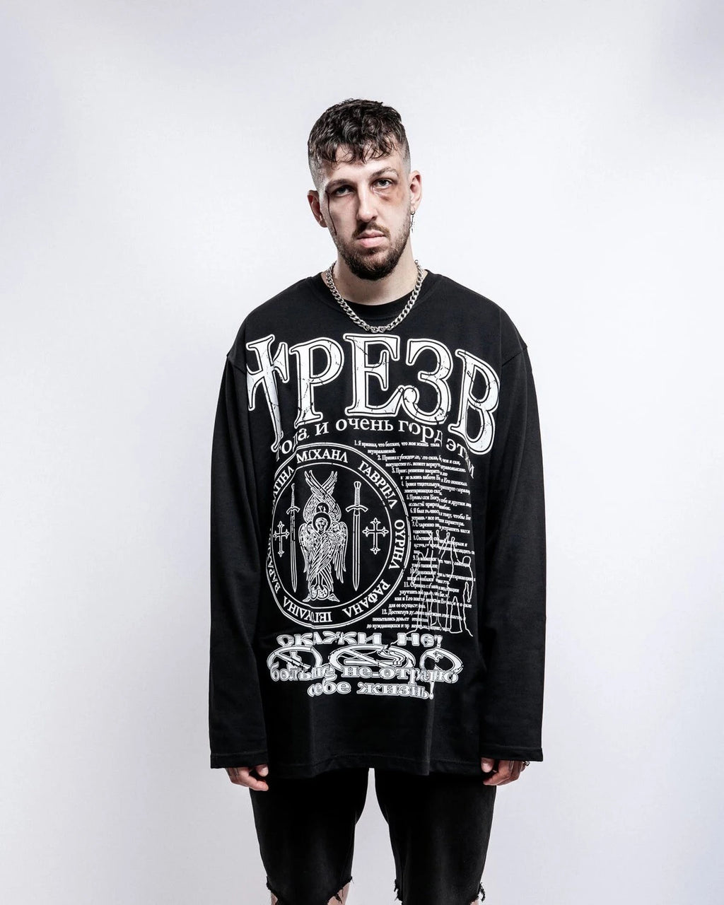 Oversized Men T-Shirt Streetwear Sober Graphic Print Autumn Hip Hop Korean