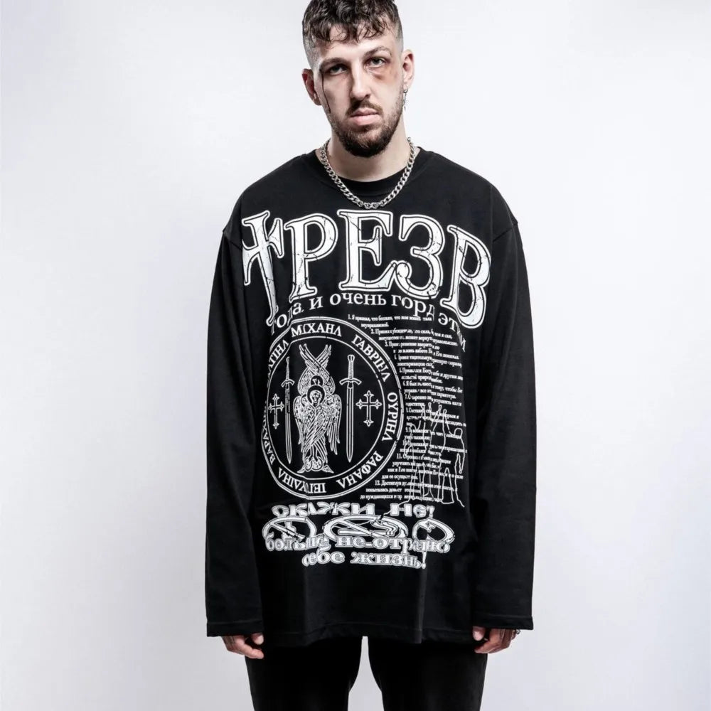 Oversized Men T-Shirt Streetwear Sober Graphic Print Autumn Hip Hop Korean