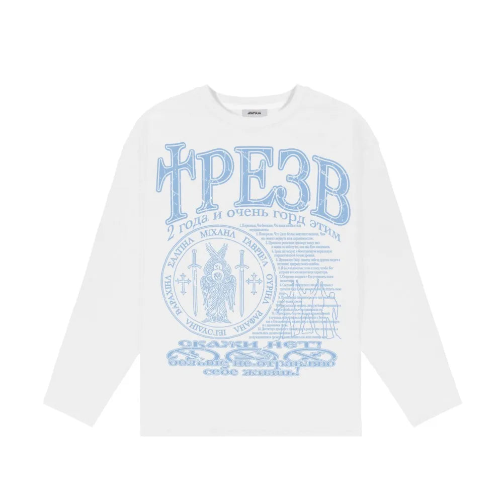 Oversized Men T-Shirt Streetwear Sober Graphic Print Autumn Hip Hop Korean
