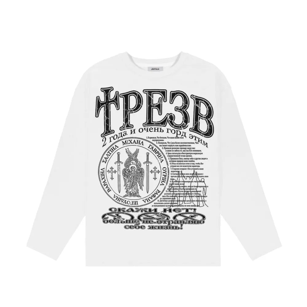 Oversized Men T-Shirt Streetwear Sober Graphic Print Autumn Hip Hop Korean