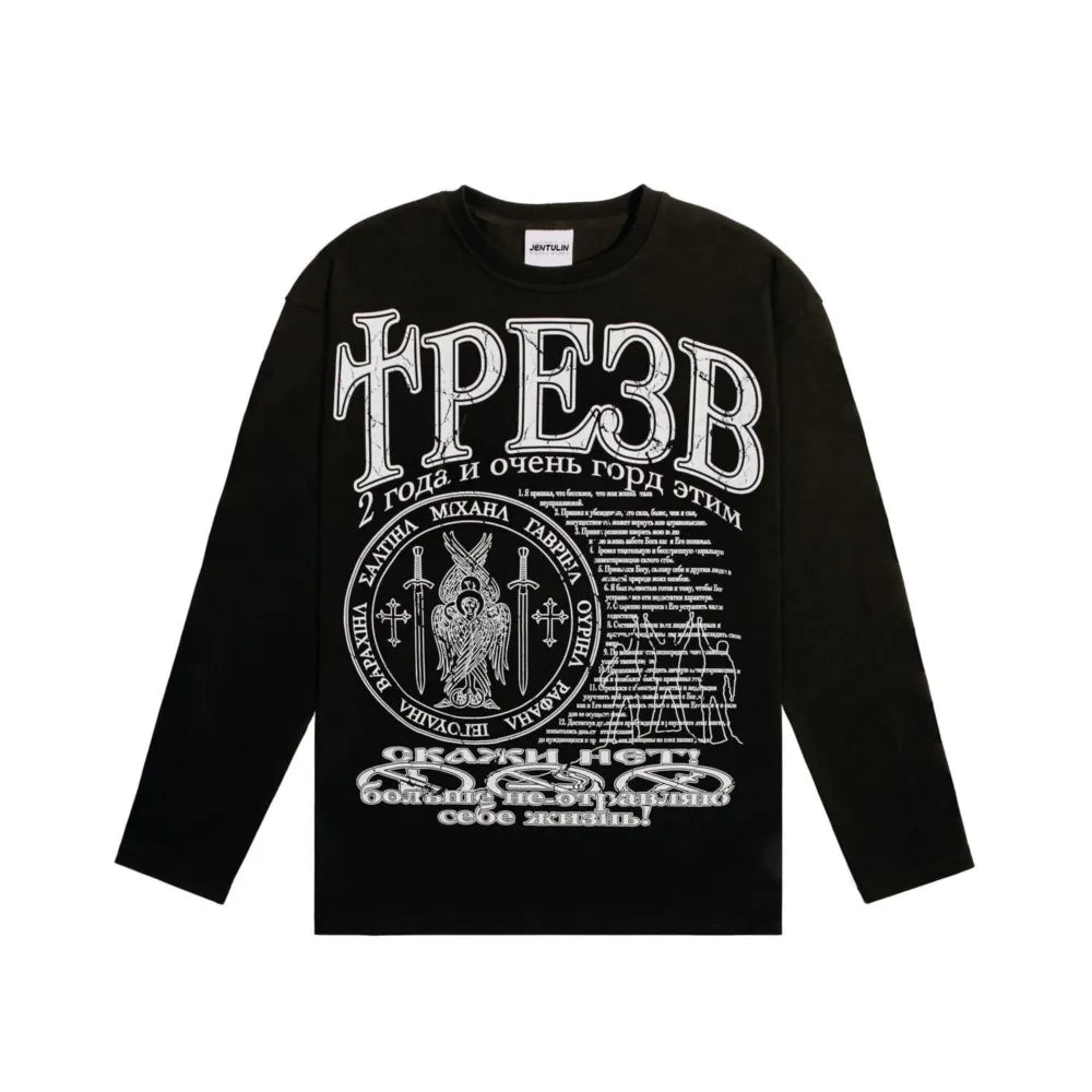 Oversized Men T-Shirt Streetwear Sober Graphic Print Autumn Hip Hop Korean